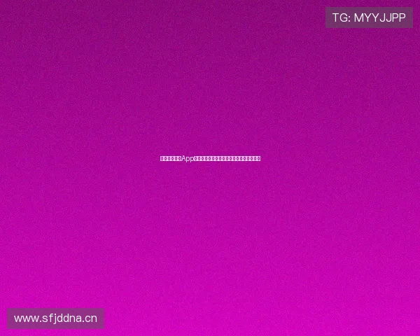 西瓜看球直播App苹果版下载全新上线精彩赛事直播随时观看